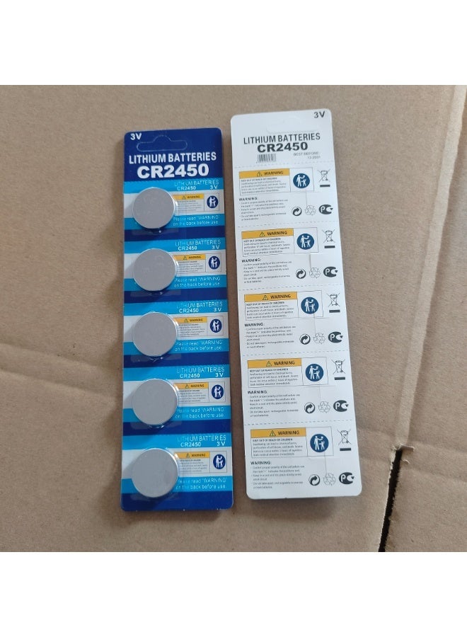 وبوت جي سي سي بطارية CR2450 ليثيوم 3 فولت عبوة 5 قطع بطاريات زرية عالية السعة بجهد ثابت وطاقة موثوقة وعمر تخزين طويل لمفاتيح السيارات، أجهزة التحكم، الأجهزة الطبية، المستشعرات الذكية والإكسسوارات الإلكترونية - Image 2